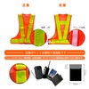 [Parrowboss] Safety Vest with Reflective High Visibility Pockets for Work,