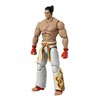 Game Dimensions - Tekken - Kazuya Mishima Action Figure