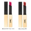 Lipstick Lip Rouge Pure Couture The Slim Eve Saint Laurent