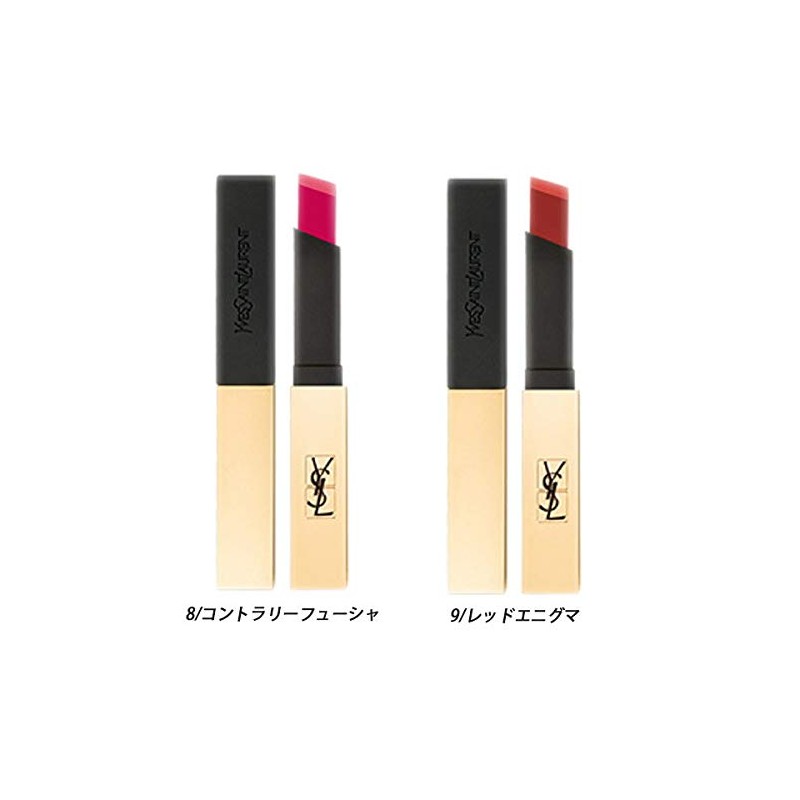 Lipstick Lip Rouge Pure Couture The Slim Eve Saint Laurent