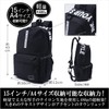 [D-SACK] Backpack for School, Men's, Nylon, Lightweight, A4, 15-Inch, Large