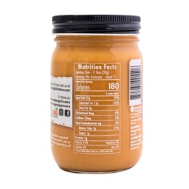 Georgia Grinders Organic Creamy Peanut Butter, Gourmet Nut Butter Spread, No Sugar Added, Vegan, Non-GMO, Gluten-Free, No Palm Oil, 12 Ounce (1 Pack)