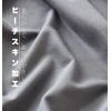 MISOLER Fitted Sheet, Bed Sheet, No Pilling, Bed Cover, Mattress,