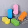 Car Wash Sponge, 3 Pack Extra Thick Large Colorful Cleaning