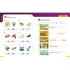 Smart Phonics Level 5 Text (Flash Cards & CD with) [Kids