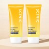 싸이닉 엔조이 워터프루프 유기자차 선크림 80ml / 수분 백탁 눈시림없는 페이스 앤 바디 차단제 2개 Cynic Enjoy Waterproof Organic Sunscreen 80ml / Moisturizing No White Cast No Eye Irritation Face and Body Blocker (2 pcs)