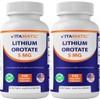 Vitamatic Lithium Orotate 5mg, 240 Veggie Capsules, Non-GMO, Gluten Free.