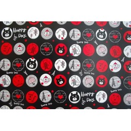 Gift Wrapping Paper - "Happy Day" Bears