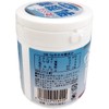 Nawajin Eating Lactic Acid Bacteria Tablet, 2.8 oz (80 g)