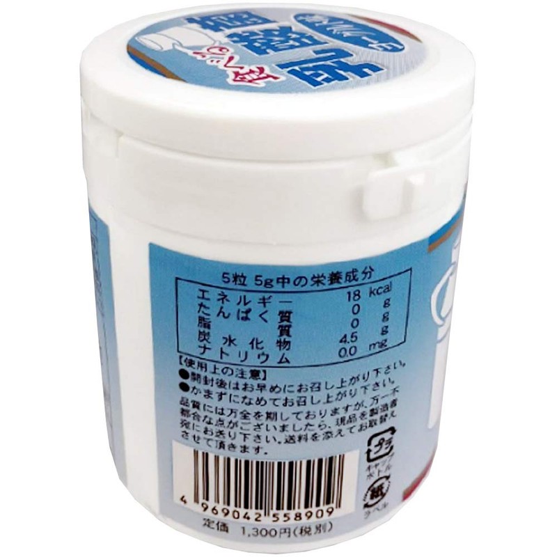 Nawajin Eating Lactic Acid Bacteria Tablet, 2.8 oz (80 g)