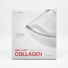 Frommedi Nano Step Collagen Melting Mask 4 sheets (for face) / 프롬메디 나노 스텝 콜라겐 멜팅 마스크 4매(페이스용)