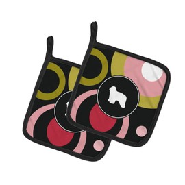 Caroline's Treasures KJ1144PTHD Pair of Pot Holders Kitchen Heat Resistant Pot Holders Sets Oven Hot Pads for Cooking Baking BBQ, 7 1/2 x 7 1/2