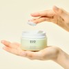 IAIO 그린 민트 포어 클렌징 밤 100ml Green Mint Pore