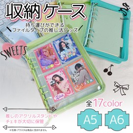 Noalife Acsta Case, Pushing Goods, Acsta Case, Storage, Portable, File, 6 Ring Zipper Case, Refills, Cheki, Album, Cheki Book (Refills, Set of 10 3 Pockets, A6)