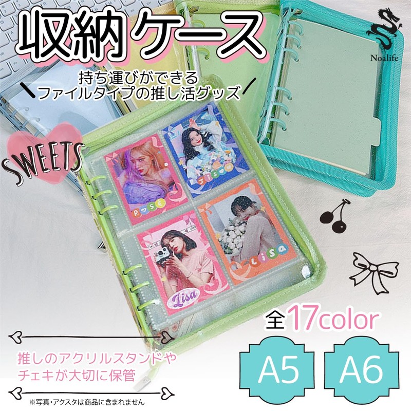 Noalife Acsta Case, Pushing Goods, Acsta Case, Storage, Portable, File,