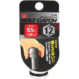 SK11 Bolt Catch Socket S3-12BC Size: 0.5 inches (12 mm) Drive Angle: 0.37 inches (9.5 mm), 1 piece