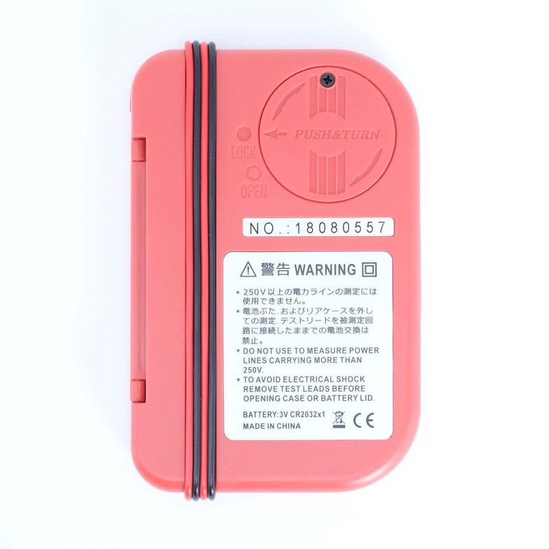 MotherTool MT-4090 Pocket Digital Multimeter