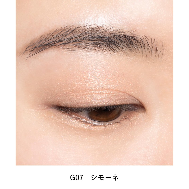 Brilliage Wonder Creations G07 Shimone (Produced by Chiaki Shimada)