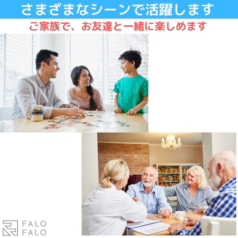 FALOFALO 5 Piece Ring Puzzle Set 3D Puzzle, Brain Teaser,