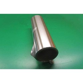 1100-O Aluminum Foil .003" Thickness x 12" Width x 600" Length 1 Roll