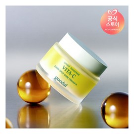 Goodal (Cosmetics) NEW Green Tangerine Vita C Spot Care Cream Alpha (25AD) / 구달(화장품) NEW 청귤 비타C 잡티케어 크림 알파 (25AD)