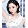 Espoir Water Splash Sun Cream Quick Soothing 50ml