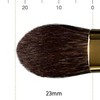 BISYODO Grand Series Highlight Brush - Round Flat Type, Black