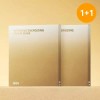 ISOI [1+1][총8매] 인텐시브 에너자이징 크림 마스크 세트) 20g 4매x2개 [1+1][Total 8 Sheets] Intensive Energizing Cream Mask Set 20g 4 Sheets x 2 Packs [Basic product]