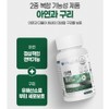 Zinc nutritional supplement copper Chong Kun Dang tablet pill approved