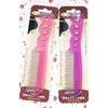 Anti-Static Wig, Cleaning Brush, Antistatic Brush, Wig Brush, Pink, Purple/D103H