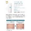 TSUDA COSMETICS Booster Conditioner, Pore Care, Exfoliating Solution, 4.2 fl