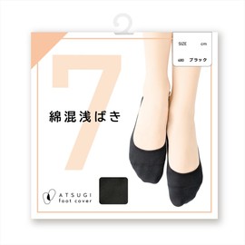 Atsugi VXC1007 Women's Footcover, Non-Sewing, Cotton Blend Footcover, Shallow and Anti-Slip, Black