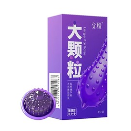 Super Estimulación Preservativo Grande Bump Doble Estimulación No Seca Lubricación Ajuste Preferido 8PCS