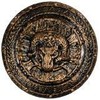 Rubie's 6300935-STD Roman Shield Engraving Aries Head Antique Style Accessory Warrior Gladiator Costume Carnival, Multi-Coloured