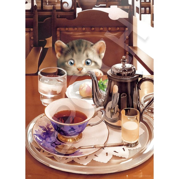Epoch 500 Piece Jigsaw Puzzle, Makoto Muramatsu Tea Time and