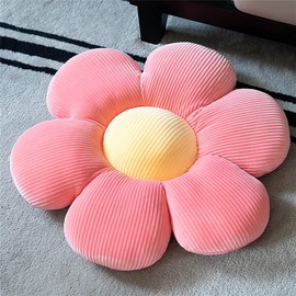 WYIKE Flower-Shaped Cute Pillow, Flower Cushion, Reading Pillow and Leisure and Comfortable Pillow, Car Cushion (Pink/Yellow, 60cm*60cm)