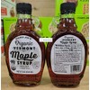 Trader Joe's2 Organic Grade A Vermont Maple Syrup Dark Color