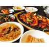 Q-Rapha Classic Korean Gochujang - GMO and Gluten free, Vegan