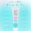 Pearl White Pro Shine Medicinal 1.4 oz (40 g) Value