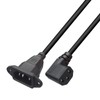 Strhowill IEC320 C13 to C14 Power Cable, 0.6m/1.96ft, 90-Degree