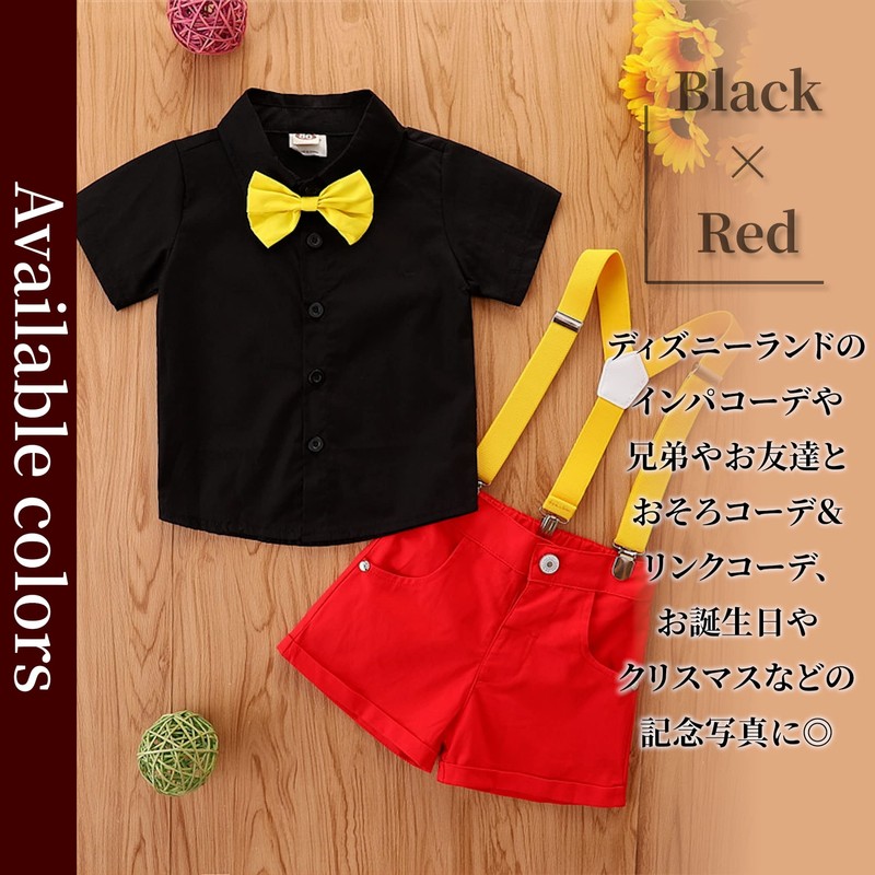 Lezalic Suspenders, Children's Clothes, Costume, Setup, Outing, Short Sleeve, Commemorative