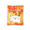 Hokkori Bath Time OB-HKR-1-2 Sweat Absorbing Bath, Ginger Lemon Scent