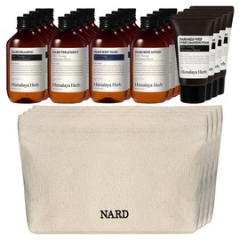 NAD travel hair body 5 types + cotton pouch, 4 sets / 나드 여행용 헤어바디 5종 + 코튼 파우치, 4세트