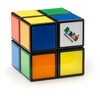 Rubik's Rubik's Mini 2x2 Rubik's Cube - The 2x2 Cube