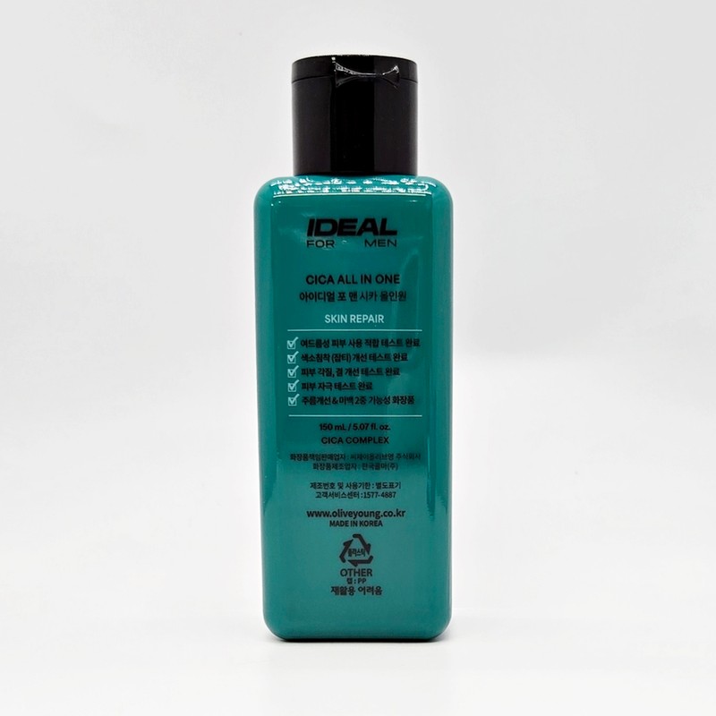 Ideal for Men Cica All-in-One 150ml / 아이디얼포맨 시카 올인원