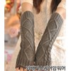 [Mir] Diamond Cable Knit Arm Warmers Diamond Cable Knit Arm Warmer - Black 3ea