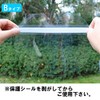 Panda Family Rubber Face Shield, Transparent, Movable, Splash Prevention, Nursing,
