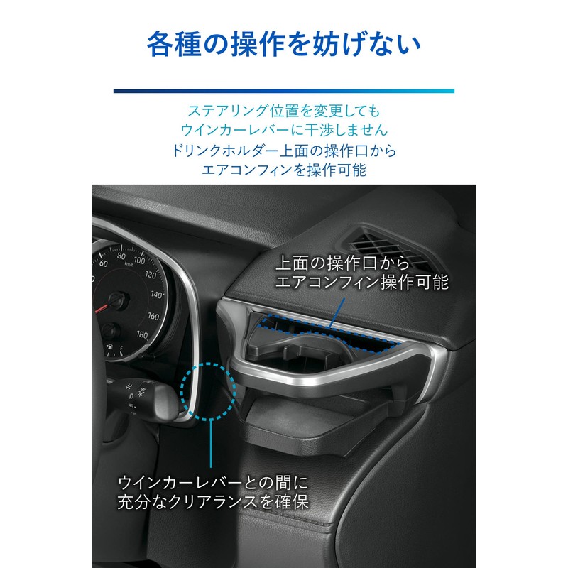 Carmate NZ829 Toyota Corolla Cross Exclusive Genuine Grade Air Conditioner