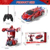 Aiqi Transformer Remote Controlled Car