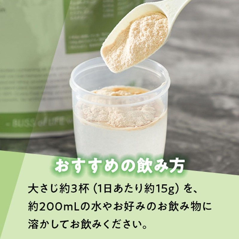 Natra Protein Natra Grassfed Whey WPI Animal Vegetable Protein